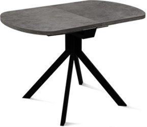 Стол с керамогранитом Атланта, Blend-Grigio/серый камень, ножки черные