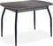 Стол с керамогранитом Портофино, Керамика Blend-Grigio/серый камень, ножки черные металл - фото 12528