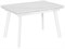 Татами-2С Белый мрамор/Нога белая - стол обеденный с керамогранитом - фото 20346